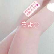 ヒメ日記 2025/05/12 17:13 投稿 さよ 丸妻 新横浜店