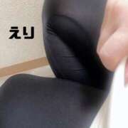 ヒメ日記 2025/04/17 20:01 投稿 えり 人妻ちゃんねる