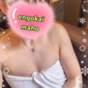 ヒメ日記 2024/12/23 14:18 投稿 真帆 静岡人妻援護会