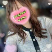 ヒメ日記 2025/02/02 17:46 投稿 真帆 静岡人妻援護会