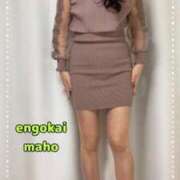 ヒメ日記 2025/02/09 23:04 投稿 真帆 静岡人妻援護会