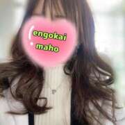 ヒメ日記 2025/02/12 18:20 投稿 真帆 静岡人妻援護会