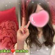 ヒメ日記 2025/02/17 21:36 投稿 真帆 静岡人妻援護会