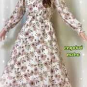 ヒメ日記 2025/04/13 09:03 投稿 真帆 静岡人妻援護会