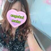 ヒメ日記 2025/06/22 14:36 投稿 真帆 静岡人妻援護会