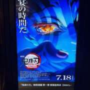 ヒメ日記 2025/07/22 20:48 投稿 真帆 静岡人妻援護会