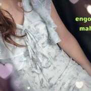 ヒメ日記 2025/08/10 10:45 投稿 真帆 静岡人妻援護会