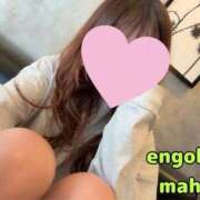 ヒメ日記 2025/11/24 21:34 投稿 真帆 静岡人妻援護会