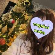 ヒメ日記 2025/12/15 22:33 投稿 真帆 静岡人妻援護会