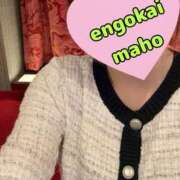 ヒメ日記 2026/01/06 21:30 投稿 真帆 静岡人妻援護会