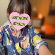 ヒメ日記 2026/01/18 20:49 投稿 真帆 静岡人妻援護会