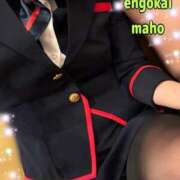 ヒメ日記 2026/01/25 16:18 投稿 真帆 静岡人妻援護会