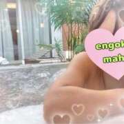 ヒメ日記 2026/02/01 08:48 投稿 真帆 静岡人妻援護会