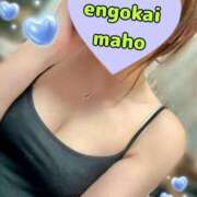 ヒメ日記 2026/02/01 21:19 投稿 真帆 静岡人妻援護会