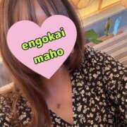 ヒメ日記 2026/02/19 07:57 投稿 真帆 静岡人妻援護会