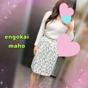 ヒメ日記 2026/04/16 20:57 投稿 真帆 静岡人妻援護会