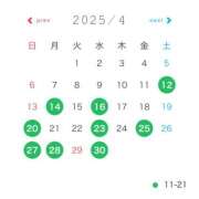 ヒメ日記 2025/03/23 22:27 投稿 いと☆ EXE（エグゼ）