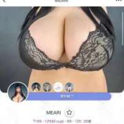 ヒメ日記 2026/08/31 13:58 投稿 MEARI Big Tits(ビッグティッツ)