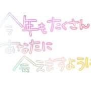 里崎 留美 今週の土曜日(*^^*) 人妻セレブ宮殿