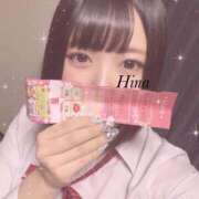 ヒメ日記 2025/08/16 23:17 投稿 ひなた Okini所沢