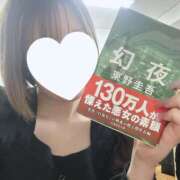 ヒメ日記 2025/04/10 15:46 投稿 なつき 神田添い寝女子