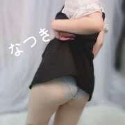 ヒメ日記 2025/08/21 12:29 投稿 なつき 神田添い寝女子