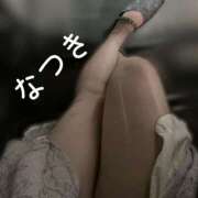 ヒメ日記 2025/08/27 12:19 投稿 なつき 神田添い寝女子