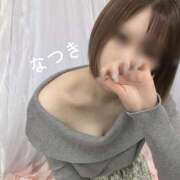 ヒメ日記 2025/12/11 09:31 投稿 なつき 神田添い寝女子