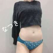 ヒメ日記 2026/01/17 19:05 投稿 なつき 神田添い寝女子