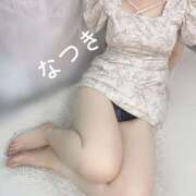 なつき 今日の太もも 神田添い寝女子