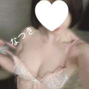 なつき 今日のなつき 神田添い寝女子