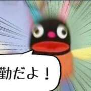 ヒメ日記 2024/12/21 22:23 投稿 藤仲 麻紀 人妻セレブ宮殿