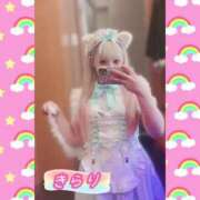 きらり 🩷   いーっぱい…///   🩷 E+アイドルスクール池袋店