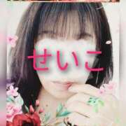 ヒメ日記 2024/12/15 21:38 投稿 せいこ 鹿児島ちゃんこ 薩摩川内店