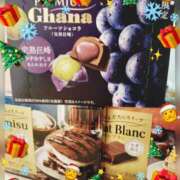 ヒメ日記 2024/12/23 07:19 投稿 せいこ 鹿児島ちゃんこ 薩摩川内店