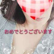 ヒメ日記 2025/01/01 10:14 投稿 せいこ 鹿児島ちゃんこ 薩摩川内店