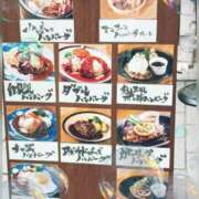 ヒメ日記 2025/01/28 13:07 投稿 せいこ 鹿児島ちゃんこ 薩摩川内店