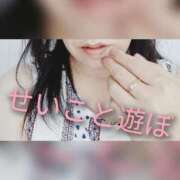 ヒメ日記 2025/04/04 09:57 投稿 せいこ 鹿児島ちゃんこ 薩摩川内店