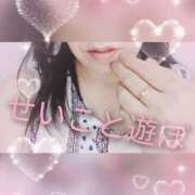 ヒメ日記 2025/04/05 07:22 投稿 せいこ 鹿児島ちゃんこ 薩摩川内店