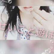 ヒメ日記 2025/05/17 09:47 投稿 せいこ 鹿児島ちゃんこ 薩摩川内店