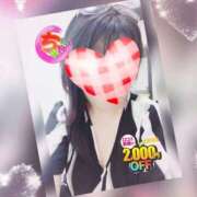 ヒメ日記 2025/07/10 11:42 投稿 せいこ 鹿児島ちゃんこ 薩摩川内店