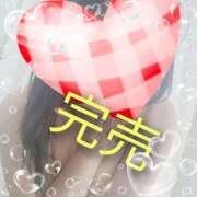 ヒメ日記 2025/09/15 16:44 投稿 せいこ 鹿児島ちゃんこ 薩摩川内店