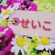 ヒメ日記 2025/09/18 16:19 投稿 せいこ 鹿児島ちゃんこ 薩摩川内店