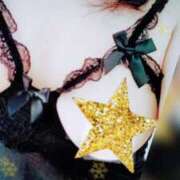 ヒメ日記 2025/12/13 20:30 投稿 せいこ 鹿児島ちゃんこ 薩摩川内店