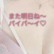 ヒメ日記 2026/01/13 19:58 投稿 せいこ 鹿児島ちゃんこ 薩摩川内店