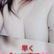 ヒメ日記 2026/01/22 10:36 投稿 せいこ 鹿児島ちゃんこ 薩摩川内店