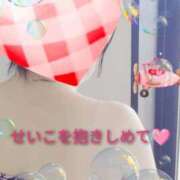 ヒメ日記 2026/08/02 09:25 投稿 せいこ 鹿児島ちゃんこ 薩摩川内店