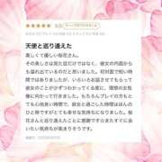 ヒメ日記 2025/06/03 18:35 投稿 桜花【おうか】 club MUTEKI