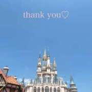 ヒメ日記 2024/12/24 09:17 投稿 みひろ モアグループ川越人妻花壇