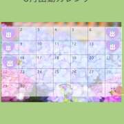 ヒメ日記 2025/05/27 21:53 投稿 いよ エンジェルシリカ